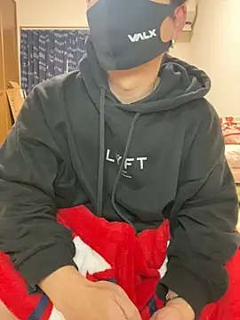 K0718 online show from February 6, 1:43 pm