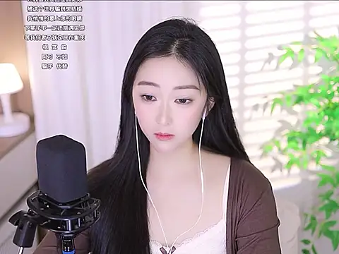 Muzi-sing online show from March 20, 12:11 pm