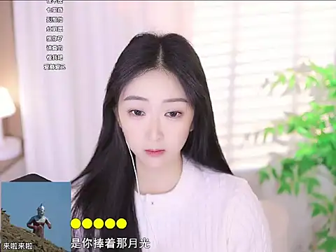 Muzi-sing online show from March 18, 2:39 pm