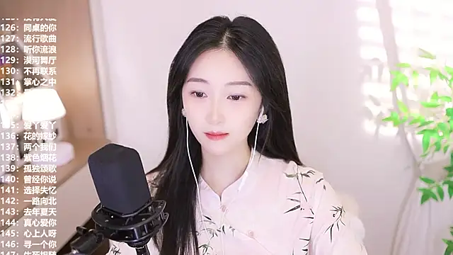 Muzi-sing online show from September 14, 12:16 pm