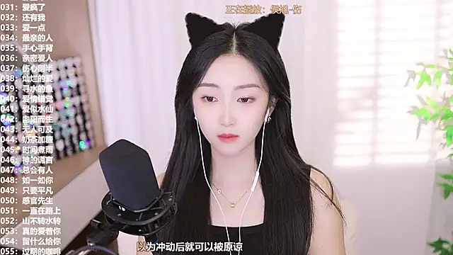 Muzi-sing online show from October 4, 11:34 am