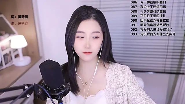 Muzi-sing online show from March 4, 6:32 am