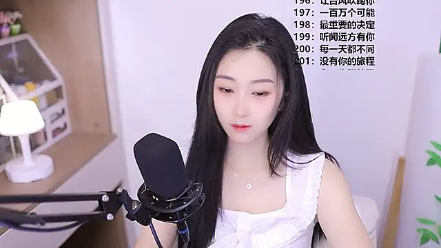 Muzi-sing online show from May 18, 10:31 am