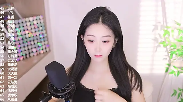 Muzi-sing online show from September 9, 7:29 am