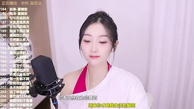 Muzi-sing online show from November 4, 2:10 pm