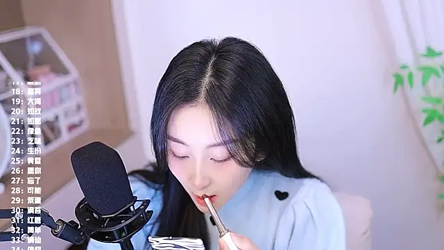 Muzi-sing online show from November 24, 12:32 am