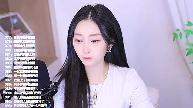 Muzi-sing online show from November 23, 10:14 am