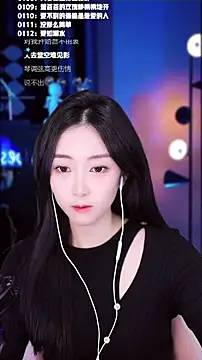 Muzi-sing online show from December 5, 8:13 am