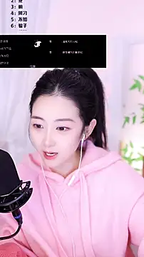 Muzi-sing online show from December 17, 1:27 pm