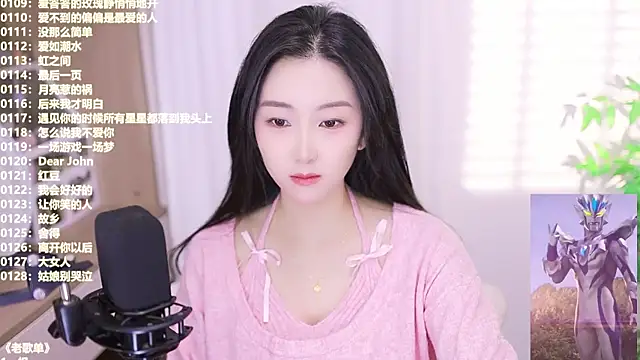 Muzi-sing online show from October 31, 4:09 am