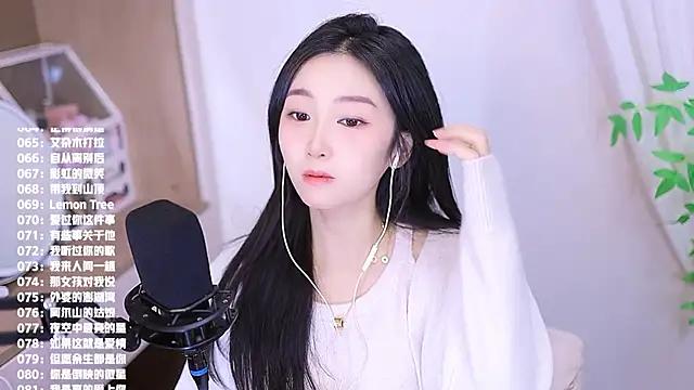 Muzi-sing online show from November 24, 11:49 pm