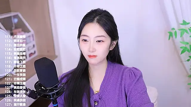 Muzi-sing online show from November 25, 11:54 am