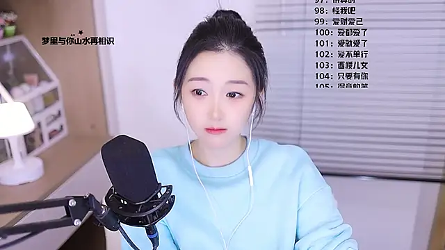 Muzi-sing online show from March 8, 5:16 pm