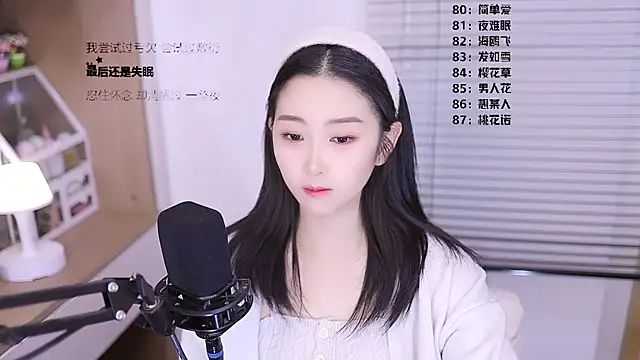 Muzi-sing online show from March 12, 5:45 am