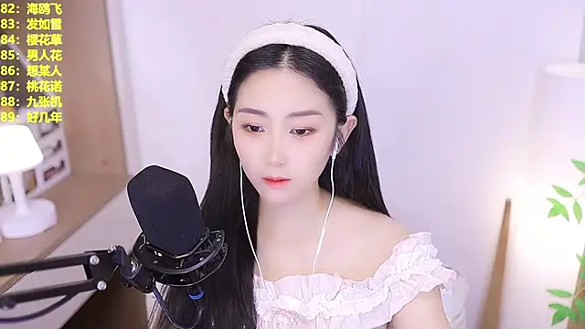 Snapshot of Muzi-sing chatting on June 10, 10:16 am Muzi-sing online show from June 10, 10:16 am