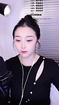 Muzi-sing online show from February 14, 1:11 pm