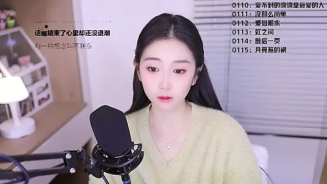 Muzi-sing online show from March 21, 12:53 pm