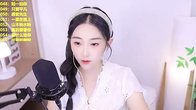 Snapshot of Muzi-sing chatting on July 19, 1:08 pm Muzi-sing online show from July 19, 1:08 pm