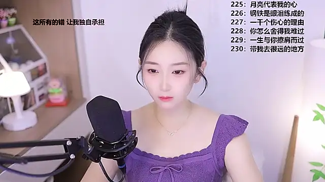 Muzi-sing online show from May 4, 1:25 pm