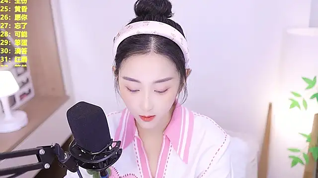 Snapshot of Muzi-sing chatting on July 8, 1:01 pm Muzi-sing online show from July 8, 1:01 pm