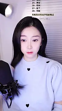 Muzi-sing online show from February 7, 4:31 am