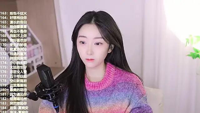 Muzi-sing online show from November 14, 7:12 am