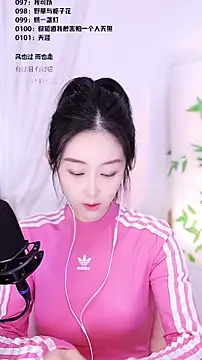 Muzi-sing online show from December 16, 1:10 am