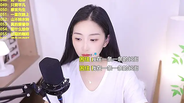 Snapshot of Muzi-sing chatting on June 27, 12:22 pm Muzi-sing online show from June 27, 12:22 pm