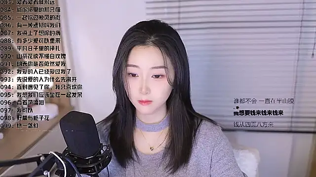 Muzi-sing online show from March 3, 8:10 am