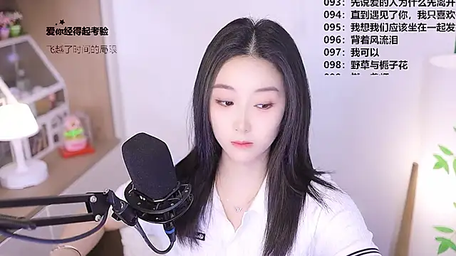Muzi-sing online show from April 26, 12:13 pm