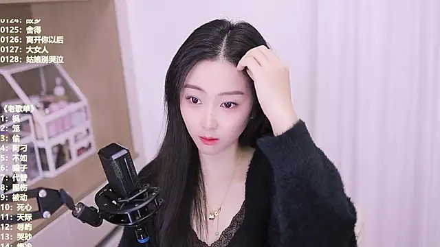 Muzi-sing online show from November 17, 7:12 am