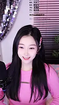 Muzi-sing online show from January 13, 8:29 am