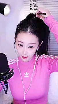 Muzi-sing online show from February 16, 1:15 am