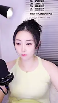 Muzi-sing online show from February 28, 12:38 pm