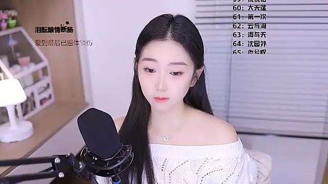 Muzi-sing online show from March 23, 11:32 am