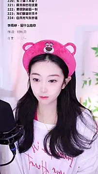 Muzi-sing online show from December 21, 1:08 am