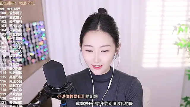 Muzi-sing online show from October 9, 5:13 pm