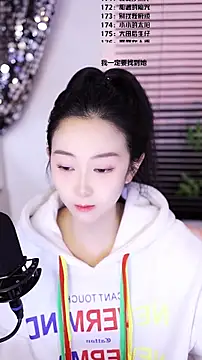 Muzi-sing online show from January 8, 10:10 am