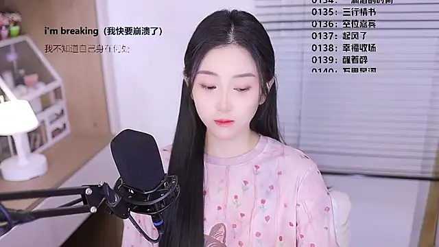 Muzi-sing online show from March 31, 10:50 am