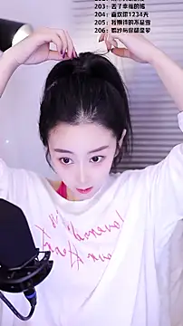 Muzi-sing online show from February 25, 4:45 am