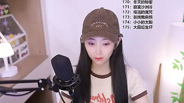 Muzi-sing online show from May 25, 10:25 am