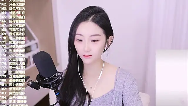 Muzi-sing online show from November 7, 2:38 am