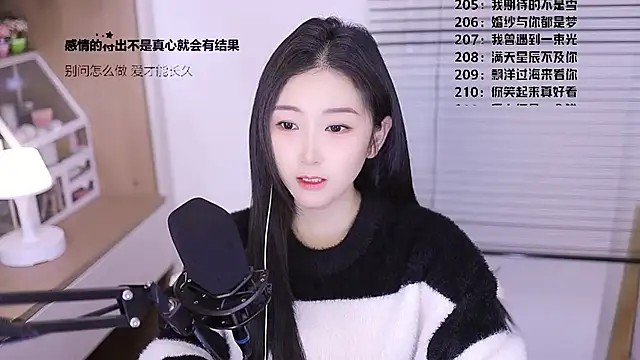 Muzi-sing online show from March 27, 7:17 am