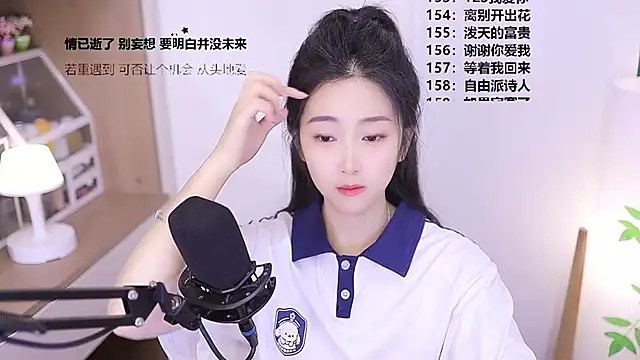Muzi-sing online show from May 21, 11:51 am