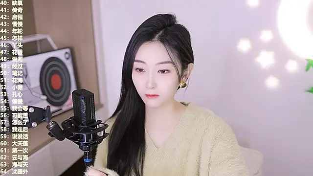 Muzi-sing online show from November 10, 5:23 am