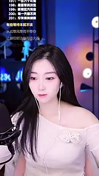 Muzi-sing online show from December 3, 7:41 am