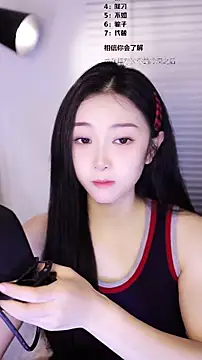 Muzi-sing online show from February 8, 4:10 am