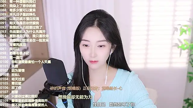 Muzi-sing online show from October 14, 11:44 am