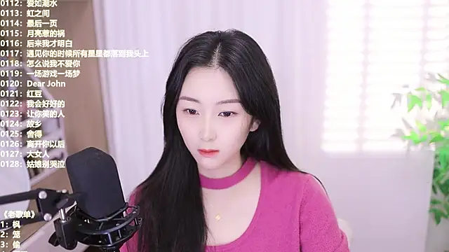 Muzi-sing online show from November 2, 9:03 am