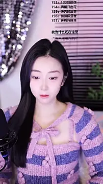 Muzi-sing online show from January 7, 8:41 am